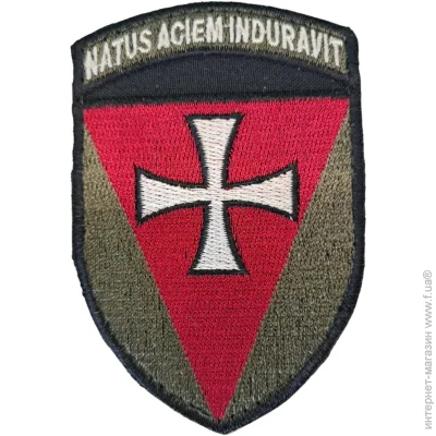  "Natus Aciem Induravit" (11691)