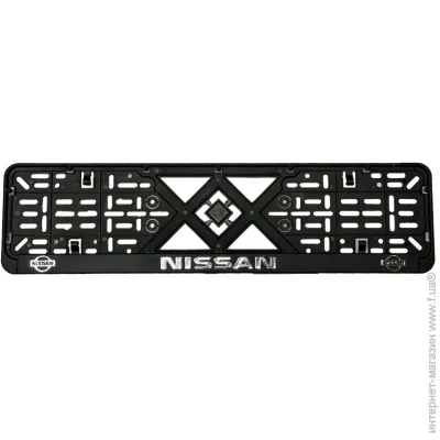      (  ) Nissan