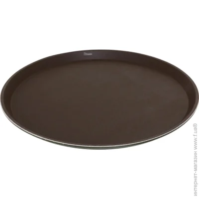   Non-slip 40  LD-1600