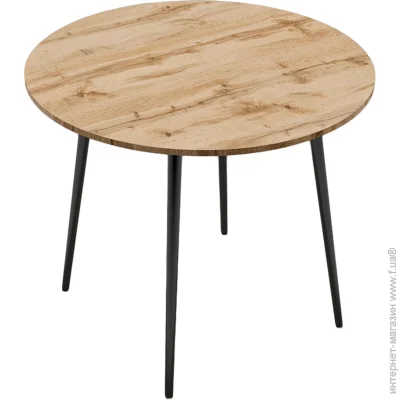      Normal 900x900x750  /