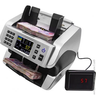   NRJ AL-5100 UV