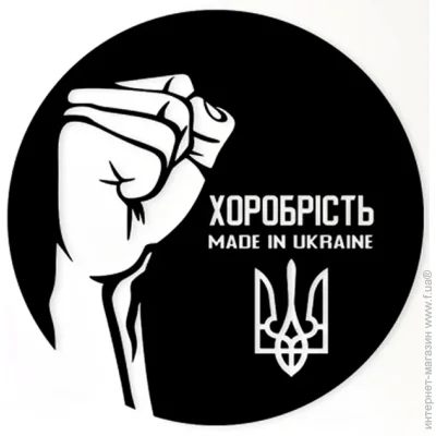   P2005  68x68  