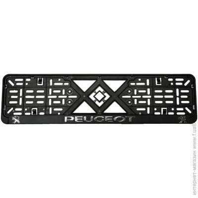       () Peugeot