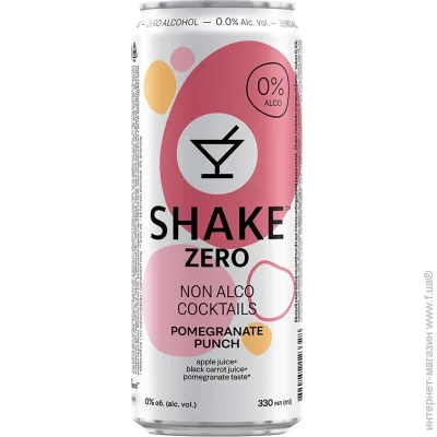   Shake Pomegranate Punch Zero  / 0.33  (4820252123328)