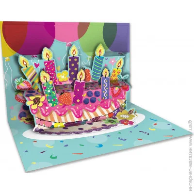   POP-UP  3D-    