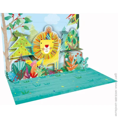 ³  POP-UP  3D-     "