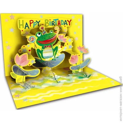 ³  POP-UP  3D-    .