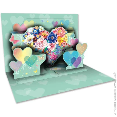   POP-UP  3D-    