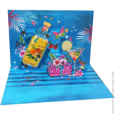 ³  POP-UP  3D-    