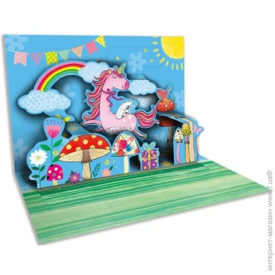   POP-UP  3D-    2