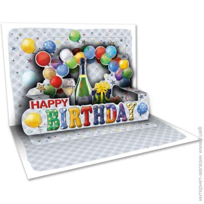 ³  POP-UP  3D-    Happy birthday