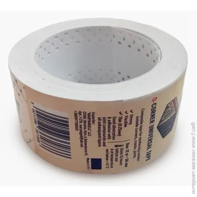   PROKYT Q25
