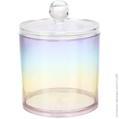      Rainbow 9.7x9.7x12.9  