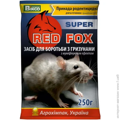       Red Fox super 250 