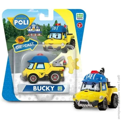   Robocar Poli   Die Cast MRT-0605