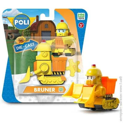   Robocar Poli   Die Cast MRT-0608