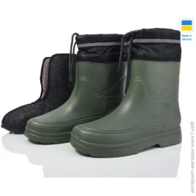   Roks  CM211  . 44/45 (11425)