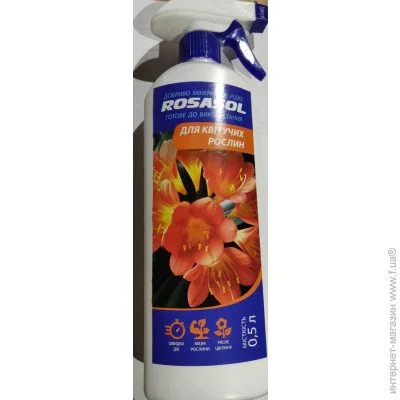   ROSASOL     0.5 
