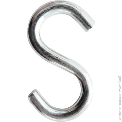  S- 4   