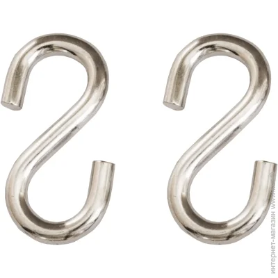  S- 6  2 .