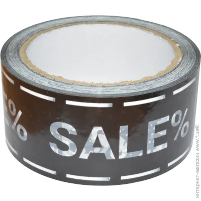   Sale 48  60 
