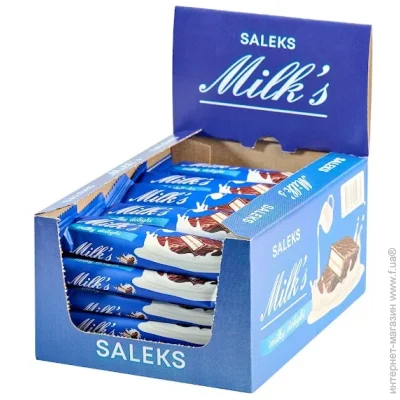   Saleks  "Milk`s" / "'" 32 