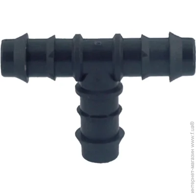      Sertsan 16x20x16 (250-01001)