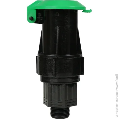    Sertsan 3/4 (250-30212)