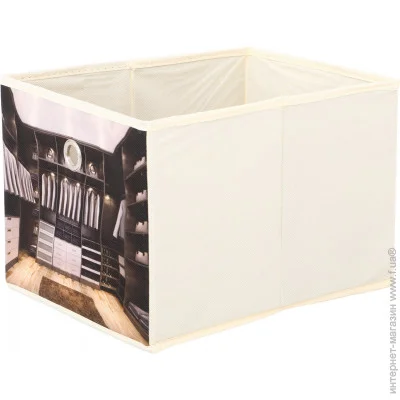    SO-DS001-2  Storage Style 260x330x230 