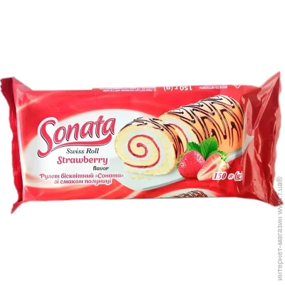  Sonata    150 