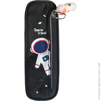    Space Bagland 