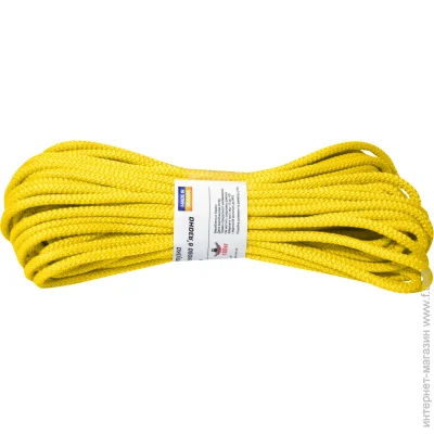  SpasTM  6  20   0,29 