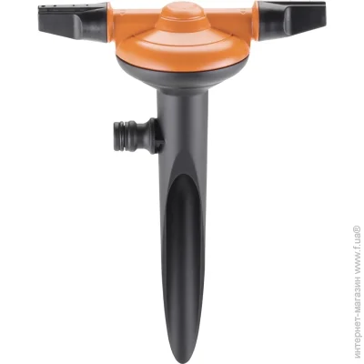       Spray-Jet