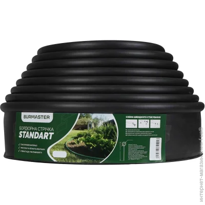      STANDART 6  ( )