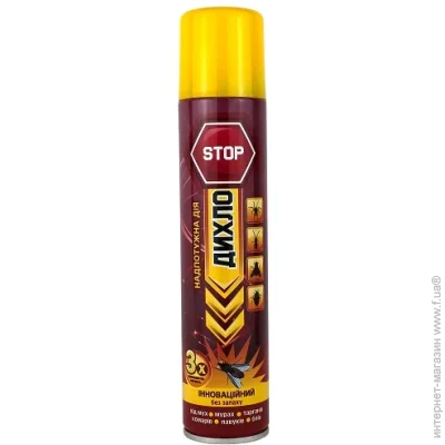      STOP 200 