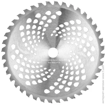      Sturmax  BTAM001 255x25,4 