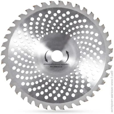      Sturmax   BTAM001B 255x25,4 