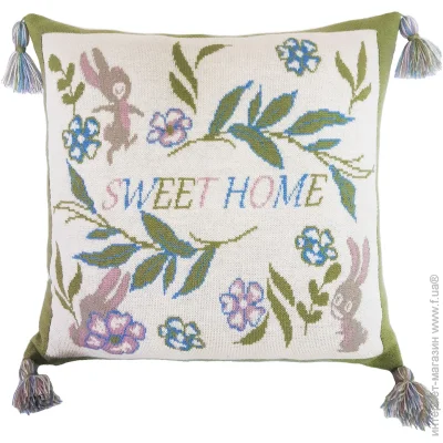    Sweet home 45x45 