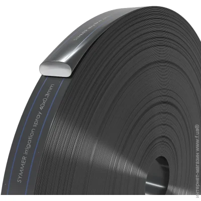   - SYMMER Irrigation  40 