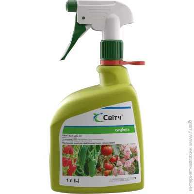  Syngenta   1 