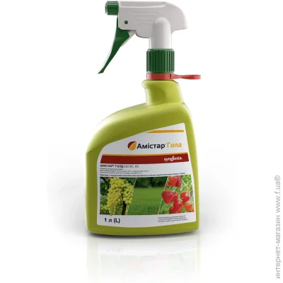  Syngenta   1 