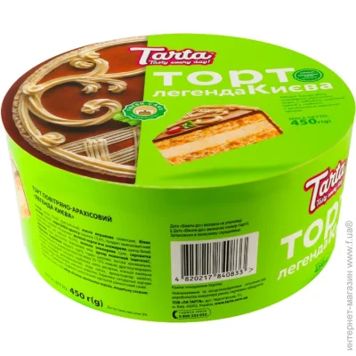   Tarta -   450 