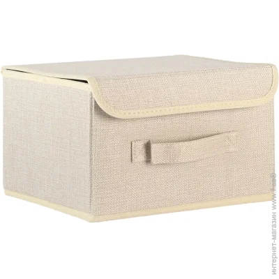    TH-07 M CREAM  250x380x250 
