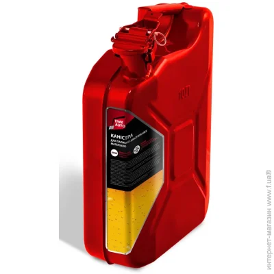    TIMEAUTO  10 