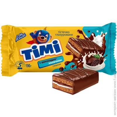  ҳ   -  Timi Konti / 538  190 