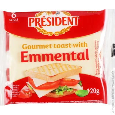  TM President        40% 120 