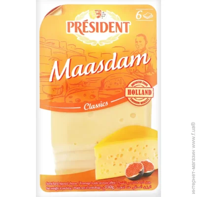 TM President   45% 150  
