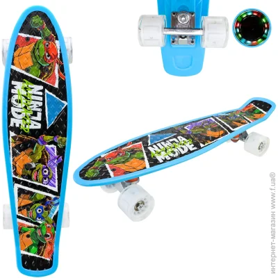    TMNT TM2508