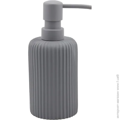       Trento Paint Grey 58814