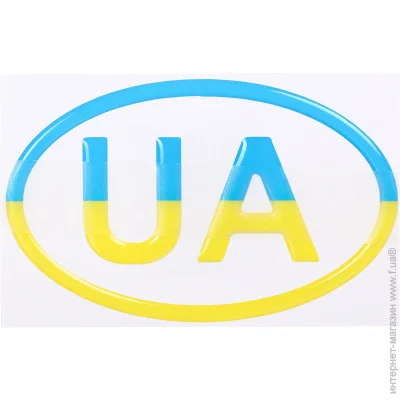   UA